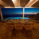 Villa Prive 77 Mykonos